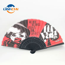 personalized japanese printed folding silk hand fan